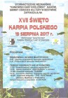 k201708-1.jpg